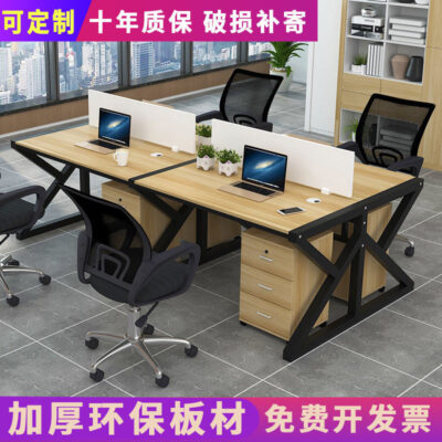 Bàn làm việc kết hợp bàn ghế nhân viên bàn làm việc nhân viên văn phòng màn hình ghế bàn làm việc văn phòng