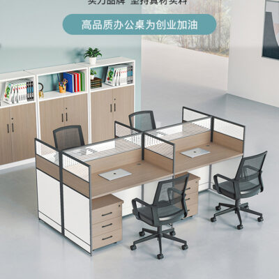 Bàn ghế văn phòng nhân viên kết hợp đơn giản hiện đại Phòng nhân viên 4 bốn 6 sáu Phòng văn phòng màn hình ghế bàn máy tính
