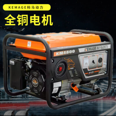 Máy phát điện chạy xăng Koma 3KW4 kilowatt 5000w hộ gia đình nhỏ Máy phát điện 220V đặt nơi cung cấp điện khẩn cấp