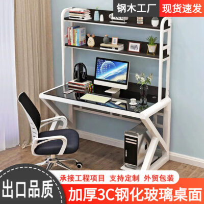 Bàn máy tính để bàn xuyên biên giới bàn thể thao điện tử đơn giản bàn học sinh tại nhà giá sách một bàn viết kết hợp