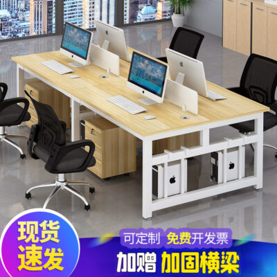 Nhà máy bán hàng trực tiếp đơn giản nhân viên văn phòng bàn ghế kết hợp máy tính để bàn bàn ghế tấm bàn làm việc Phòng
