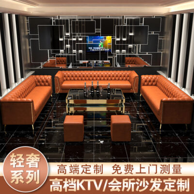 Ánh sáng cao cấp hộp đêm sang trọng karaoke KTV bar sofa thanh rõ ràng nhà hàng hộp góc hình chữ U Ghế hình chữ L bàn cà phê