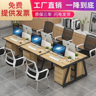 Bàn ghế nhân viên kết hợp đơn giản 4/6/8/10 bàn nhân viên công ty màn hình bàn máy tính