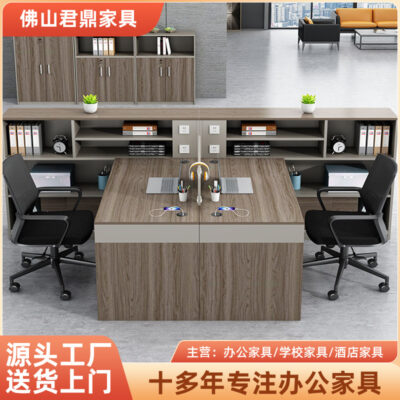 Bàn ghế nhân viên kết hợp đơn giản hiện đại 4 đôi 6 người nhân viên văn phòng tài chính bàn máy tính bàn màn hình