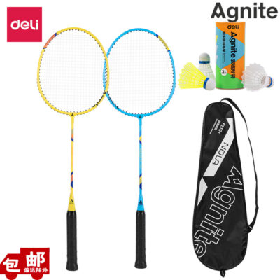 Vợt cầu lông rê bóng Deli Angnet F2101 xanh + vàng đôi vợt chống va đập, đàn hồi cao giá trị cao 2 cái/cặp