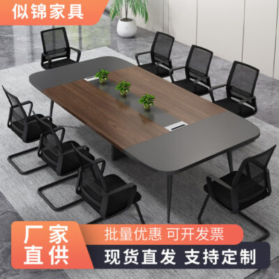 Bàn hội nghị lớn nhỏ bàn dài đàm phán hình chữ nhật kết hợp bàn ghế bàn dài bàn gió công nghiệp bàn làm việc