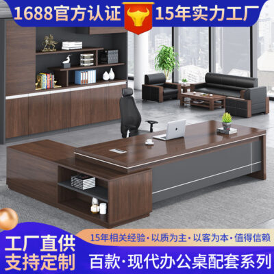 Đơn giản hiện đại Bàn ghế kết hợp Boss Văn phòng Giám sát Bầu không khí Bàn quản lý Bàn Chủ tịch Bàn điều hành Nội thất Quảng Đông