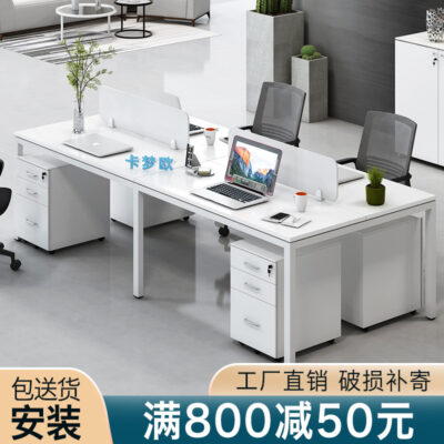 Bàn ghế nhân viên kết hợp đơn giản Phòng đôi nhân viên bàn máy tính văn phòng ghế nội thất văn phòng gỗ nguyên khối