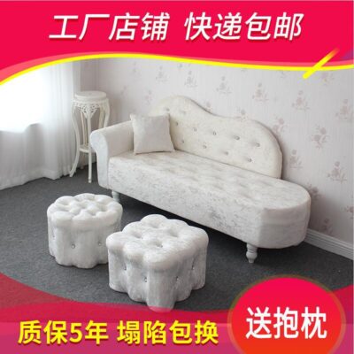 Ghế dài phong cách châu âu ghế dài làm đẹp cửa hàng ghế sofa nhỏ lười sofa vải phòng nhỏ sofa phòng ngủ ghế ghế dài