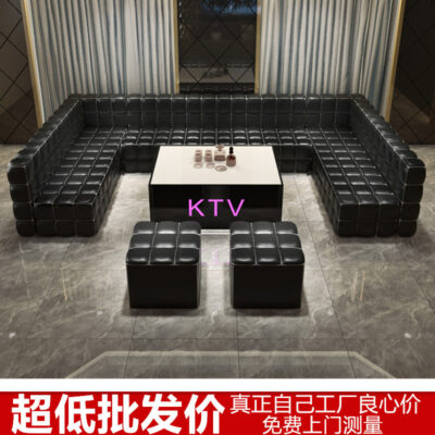 ktv sofa thanh sofa thanh rõ ràng vũ trường câu lạc bộ hộp sofa gia đình ktv sofa bàn cà phê kết hợp