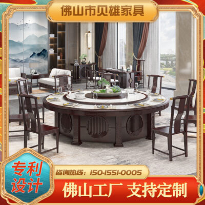 Skeleton Ghế Ăn Phong Cách Trung Hoa Mới Gỗ Chắc Chắn Nhà Hàng Hỗ Trợ Giao Hàng Bàn Ăn Ghế Khách Sạn Phòng Khách Biệt Thự