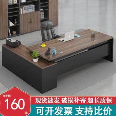 Bàn làm việc văn phòng Bàn làm việc của ông chủ Bàn ghế văn phòng hiện đại đơn giản Giám đốc kết hợp Chủ tịch Bàn đơn Bàn điều hành Bàn làm việc của ông chủ
