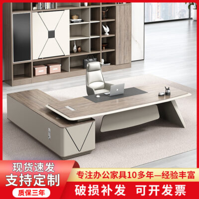 Nội thất văn phòng Bàn làm việc Boss Bàn làm việc Chủ tịch Ánh sáng Sang trọng Đơn giản Hiện đại Bàn điều hành Kết hợp bàn ghế giám đốc
