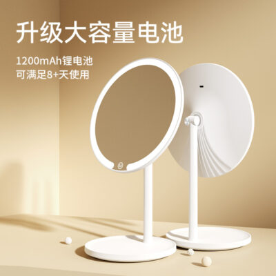 Gương trang điểm để bàn độ nét cao led lấp đầy gương trang điểm ánh sáng ký túc xá gương trang điểm thông minh để bàn