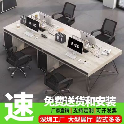 Gió công nghiệp nhân viên bàn văn phòng bàn nhân viên lưu trữ 46 bàn ghế nhân viên bốn người kết hợp bàn ghế máy tính sáng tạo