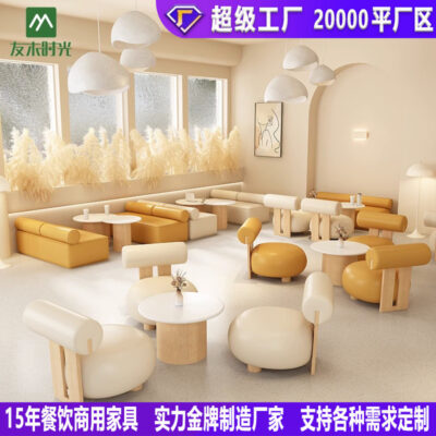 Chuỗi Nhà hàng Tráng miệng Quán cà phê Bàn ghế Kết hợp Câu lạc bộ Khách sạn Văn phòng Lễ tân Giải trí Đàm phán Sofa