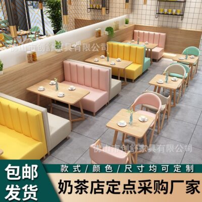 Người nổi tiếng Internet cửa hàng trà sữa bàn ghế thức ăn phương tây cafe tựa lưng sofa cửa hàng tráng miệng cuốn sách quầy bar khu vực nghỉ ngơi kết hợp thẻ ghế thương mại