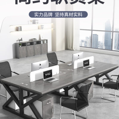 Bàn ghế nhân viên kết hợp 4 bốn 6 sáu người nội thất văn phòng ghế bàn máy tính tối giản hiện đại Phòng nhân viên