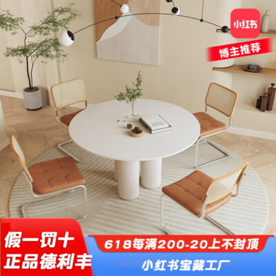 Bàn ăn đá phiến nhà tròn gia đình màu kem thiết kế theo phong cách wabi sabi hợp kim nhôm cột La Mã ánh sáng bàn ăn tròn sang trọng