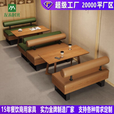 Cửa hàng trà sữa giản dị sắt rèn thẻ ghế sofa nhà hàng phương tây cửa hàng nước giải khát thanh rõ ràng cửa hàng tráng miệng cafe bàn ghế kết hợp