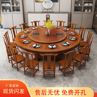 Bàn xoay điện khách sạn bàn tròn lớn nhà hàng Trung Quốc mới 12 người 20 người tấm xoay tự động  tiệc bàn lẩu