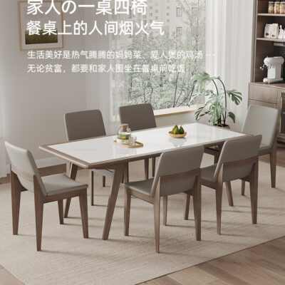 Bàn ăn bằng đá phiến gỗ rắn hiện đại đơn giản bằng gỗ tần bì chữ nhật phòng ăn nhỏ kết hợp bàn ăn bằng đá phiến kết hợp