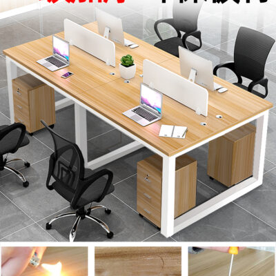 Bàn nhân viên tối giản hiện đại Bàn văn phòng bốn người Bàn nhân viên văn phòng sáu người kết hợp nội thất màn hình