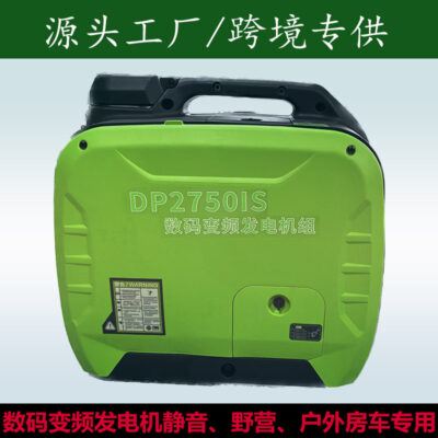 Lichuang kỹ thuật số chuyển đổi tần số 2kw chạy xăng máy phát điện mini không ồn mô hình cắm trại tại nhà RV nhà tự chuẩn bị 220