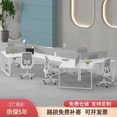Tổ hợp bàn ghế nhân viên văn phòng hình dáng đặc biệt sáng tạo 3/6/8 Bàn nhân viên 6 ghế văn phòng mặt cong nhiều chỗ ngồi