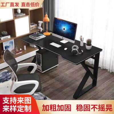 Bàn máy tính để bàn bàn làm việc tại nhà  phòng ký túc xá bàn viết bàn học sinh viên bàn chơi game đơn giản