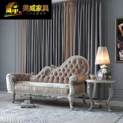 Nội thất Pháp phong cách Châu Âu gỗ ghế dài phòng khách chạm khắc kẹo bơ cứng ghế phòng ngủ vẻ đẹp sụp đổ