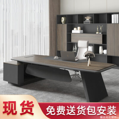 Nội thất văn phòng Bàn làm việc Chủ tịch Đơn giản Hiện đại Bàn Chủ tịch Giám đốc Điều hành Bàn văn phòng Kết hợp Ghế