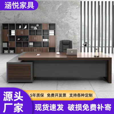 Bàn giám đốc văn phòng doanh nghiệp bàn giám đốc đơn giản 1.6m nội thất văn phòng bàn giám đốc bàn giám đốc hiện đại đơn giản