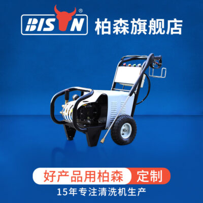 Các nhà sản xuất bán buôn máy làm sạch áp suất cực cao công suất cao tẩy rửa công nghiệp máy rửa xe di động máy bơm nước máy rửa xe điện