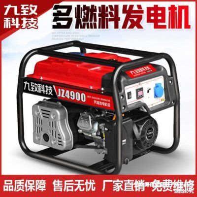 Jiuzhi 3kw máy phát điện chạy xăng hộ gia đình nhỏ 1 pha 220V 380V 5KW/6/8/10 kw chuyển đổi tần số
