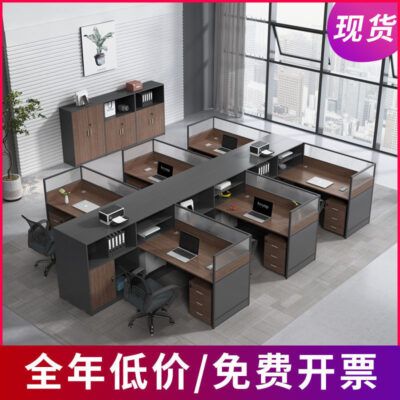 Bàn nhân viên bàn nhân viên kết hợp bàn ghế đôi Phòng 4 người 6 màn Bàn tài chính nội thất văn phòng