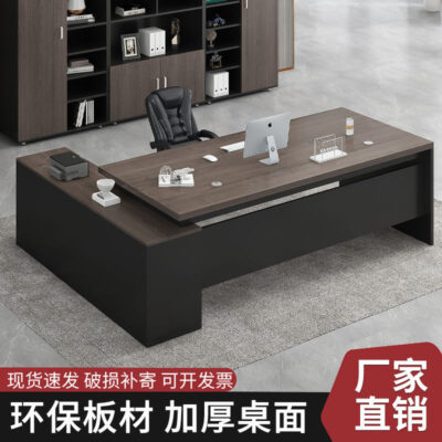 Bàn làm việc Nội thất văn phòng hiện đại đơn giản Bàn ghế kết hợp Giám đốc Chủ tịch Bàn đơn Bàn điều hành Bàn làm việc của ông chủ