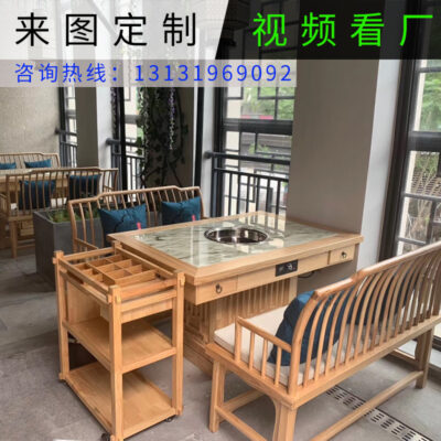 Phong cách Trung Hoa mới gỗ chắc chắn thẻ ghế sofa bàn ghế kết hợp tấm đá đá cẩm thạch bàn lẩu nhà hàng thương mại