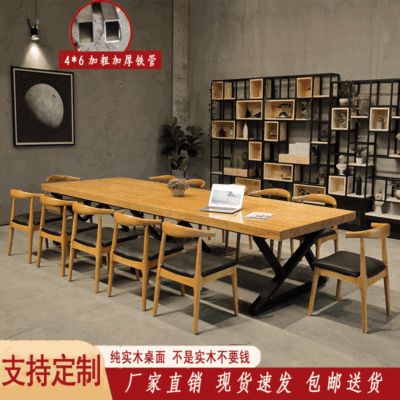 Bàn nhân viên gỗ nguyên khối hiện đại bàn dài đào tạo bàn ghế hội nghị kinh doanh nhiều người gỗ nguyên khối bàn máy tính kết hợp ghế