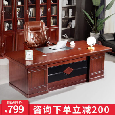 Bàn làm việc của ông chủ Bàn chủ tịch Đơn giản hiện đại Bàn quản lý đơn Bàn ông chủ  Bàn điều hành văn phòng Bàn ông chủ