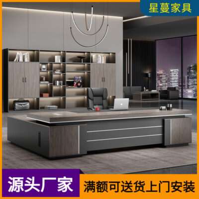 Bàn ông chủ kết hợp ghế văn phòng phong cách Trung Quốc mới đơn giản hiện đại ánh sáng sang trọng Bàn điều hành giám đốc bàn máy tính của chủ tịch điều hành