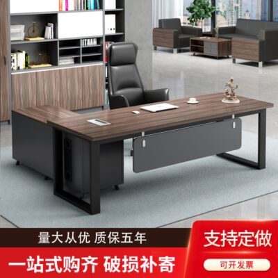Bàn ghế kết hợp đơn giản hiện đại sếp đơn phù hợp với nội thất văn phòng bàn giám đốc bàn giám đốc