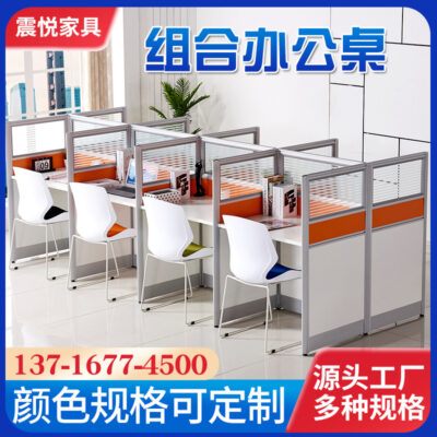 Phòng tiếp thị qua điện thoại đơn 80 * 60 phân vùng màn hình bàn máy tính bàn công ty kết hợp bàn đào tạo nhân viên