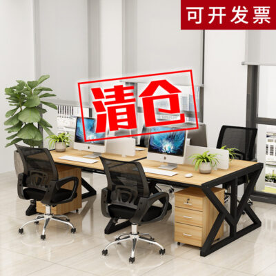 Bàn nhân viên đơn giản bàn nhân viên bàn máy tính bàn ghế kết hợp vách ngăn màn hình bốn người ghế Phòng làm việc bàn tài chính