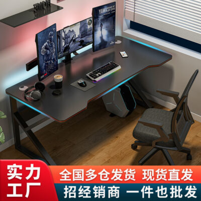 Bàn chơi game bàn máy tính để bàn bàn làm việc tại nhà bàn phòng ngủ trò chơi kết hợp bàn ghế chơi game bàn cafe Internet bàn thi đấu