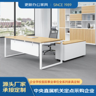 Cập nhật nội thất bàn ghế sếp kết hợp đơn giản hiện đại bàn giám sát bàn giám đốc văn phòng bàn giám đốc