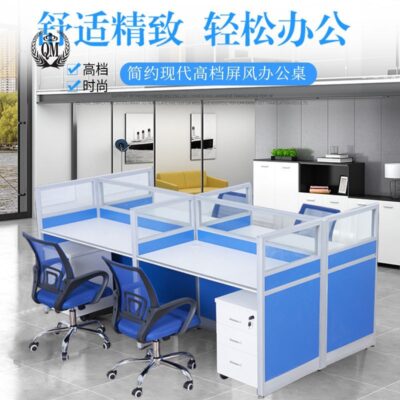 Bàn làm việc kết hợp bàn ghế nhân viên văn phòng công ty bốn người đơn giản bàn ghế văn phòng máy tính hai người