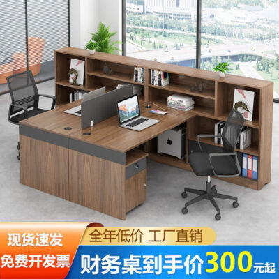 Bàn máy tính văn phòng Bàn tài chính đơn Bàn đôi Phòng nhân viên Màn hình kết hợp Phòng nhân viên Bàn ghế Bán buôn