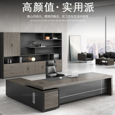 Bàn ghế kết hợp bàn giám đốc bàn giám đốc bàn giám đốc nội thất văn phòng hiện đại đơn giản tủ đôi bàn giám đốc