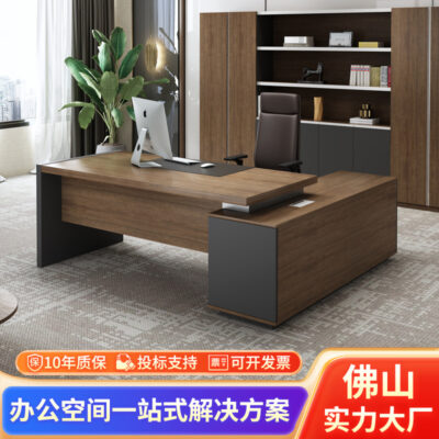 Bàn sếp văn phòng bàn chủ tịch đơn giản hiện đại bàn giám đốc kết hợp ghế văn phòng điều hành bàn tùy chỉnh